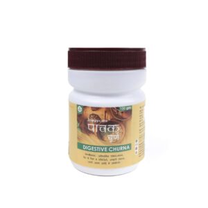best ayurvedic powder for maintaining digestion