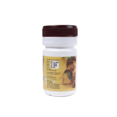 best ayurvedic powder for maintaining digestion
